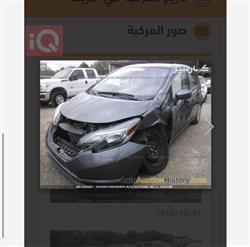 نیسان ڤێرسا